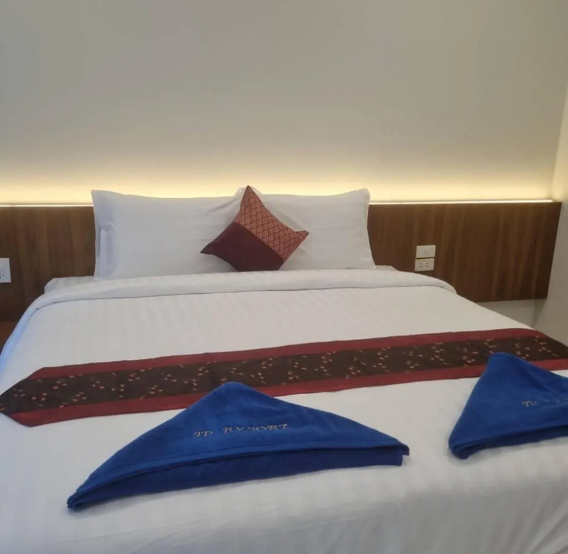 Jp Resort Koh Tao