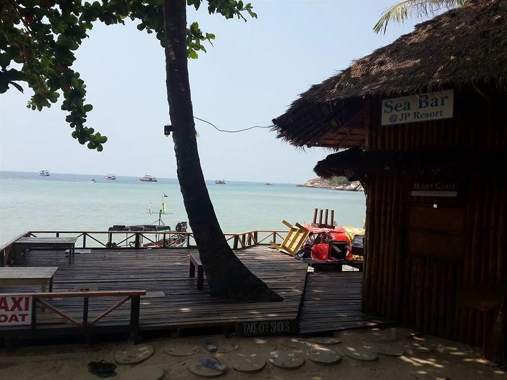 Jp Resort Koh Tao