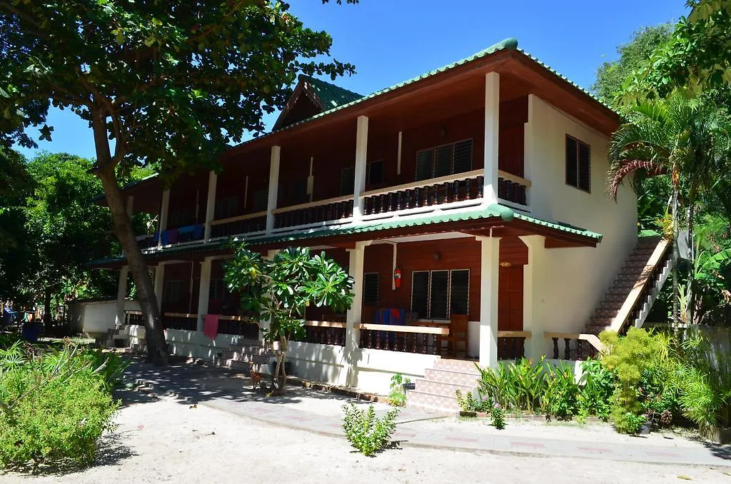 Jp Resort Koh Tao 0*,